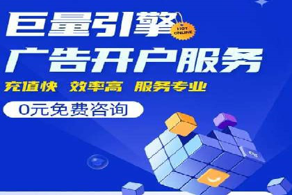 小红书信息流策略：如何打造爆款活动吸引用户参与